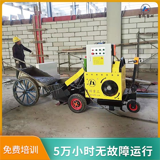 小型二次結(jié)構輸送泵