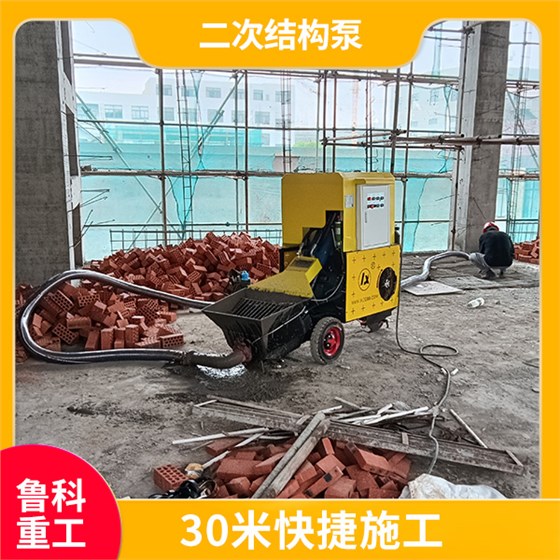 臥式液壓二次結(jié)構(gòu)泵 臥式液壓二次結(jié)構(gòu)泵