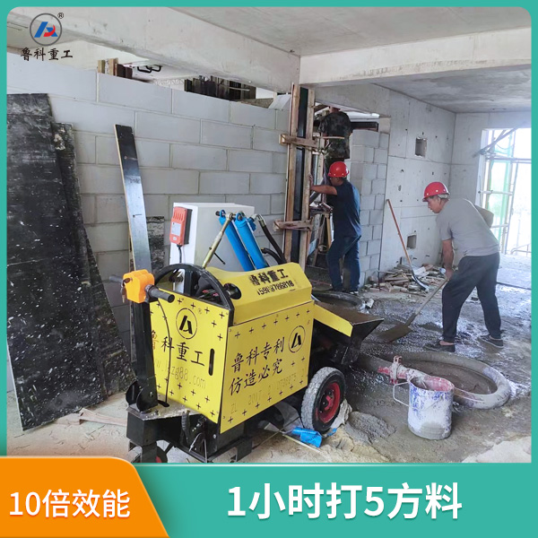 二次構(gòu)造柱泵專(zhuān)用泵