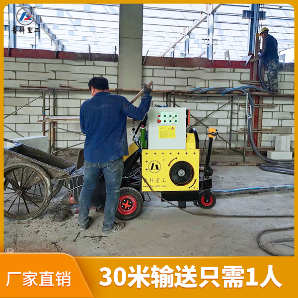 打二次的構(gòu)造柱泵