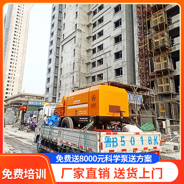 青島科尼樂(lè)細(xì)石泵價(jià)格