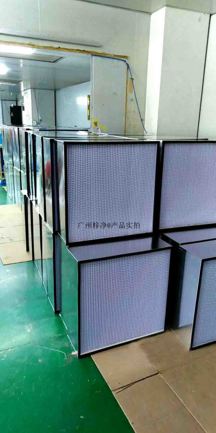 有隔板高效過(guò)濾器 潔凈車間高效過(guò)濾器的工作原理